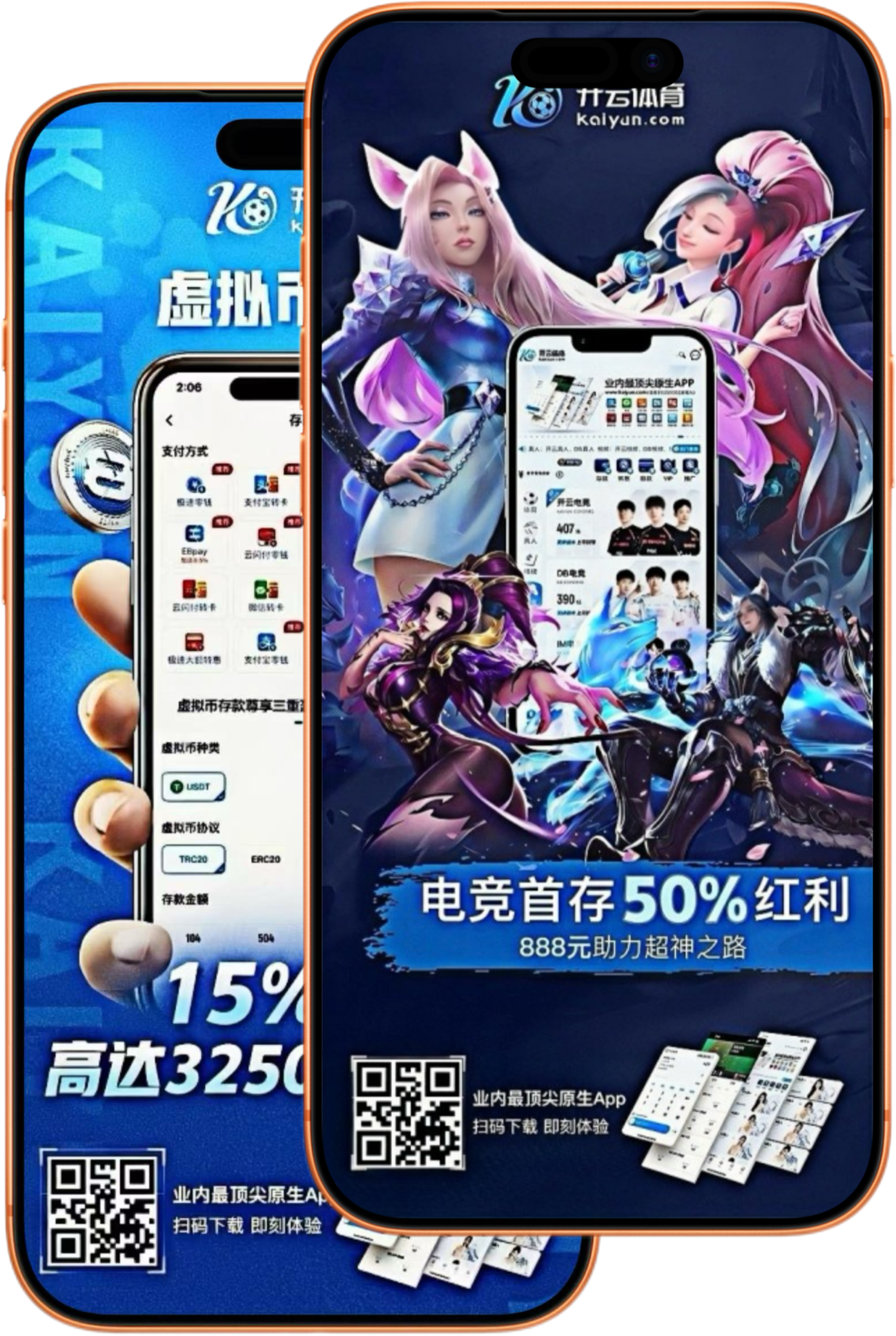A8|A8官网登录注册-2026世界杯综合投注实时直播